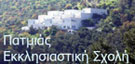 Διαφήμιση