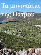 Διαφήμιση