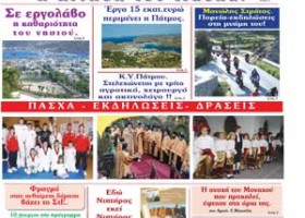 TELIKI_128_