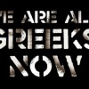 we-are-all-greeks