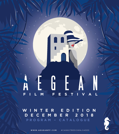 AEGEAN FESTIVAL PROGRAMMA