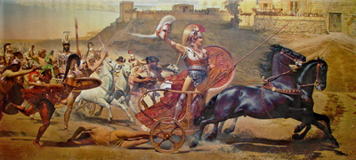 ARXAIA ELLADA OPLA
