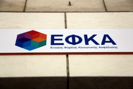 EFKA