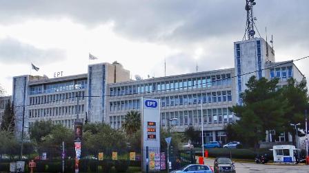 ERT KTIRIO