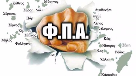 FPA
