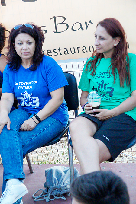 MARIA MARABELIA EIRINH