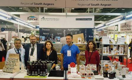 PNAI NATURAL ORGANIC FOODS 1