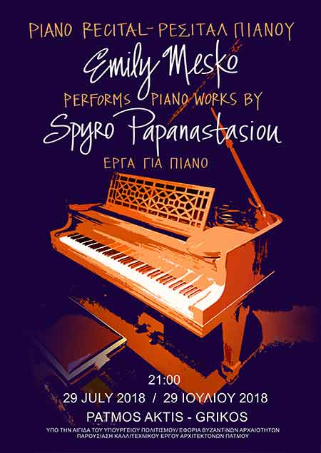 SPYROS POSTER