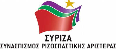 SYRIZA