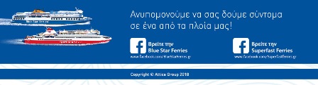 TOURISM AWARDS 2018 2
