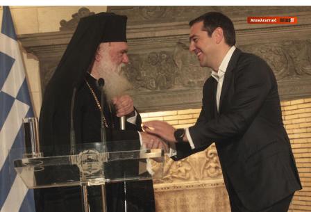 TSIPRAS IERONIMOS