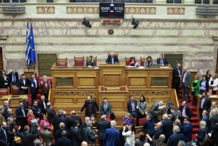VOULI 1