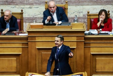 VOULI MITSOTAKIS