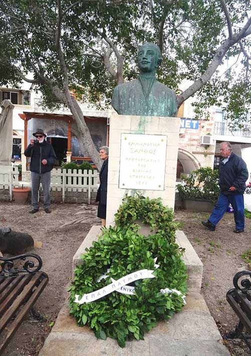 XANTHOS PROTOMH SKALAS