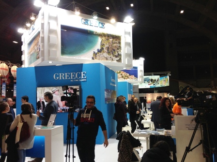 salon des vacances 2