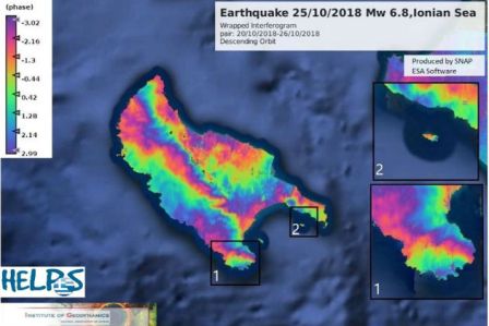 seismos zakynthos earthquake