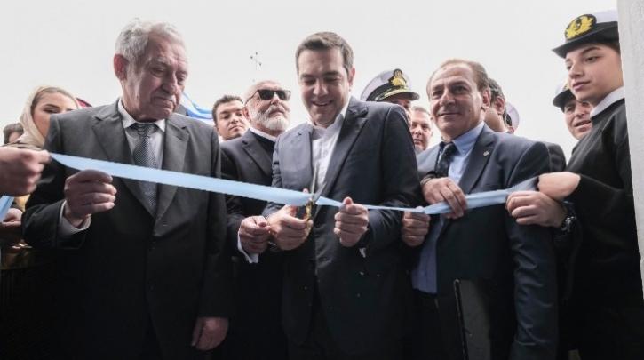 tsipras kalymnos