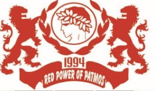 OLYMPIAKOS patmou
