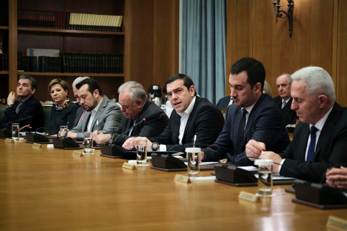 YPOURGIKO SYMVOULIO 2019