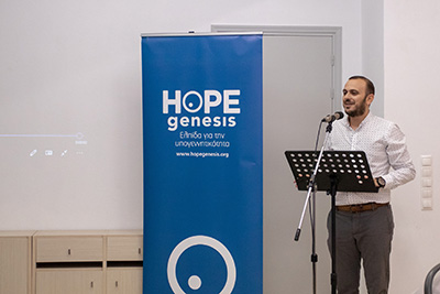 hopegenesis