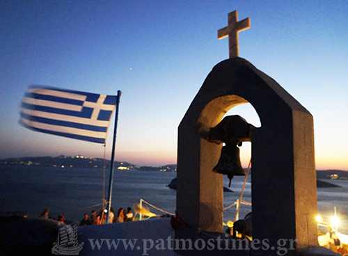panagia geranou2