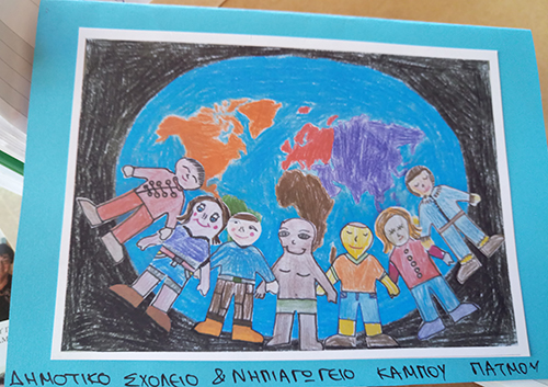 sxoleio kampou giorti