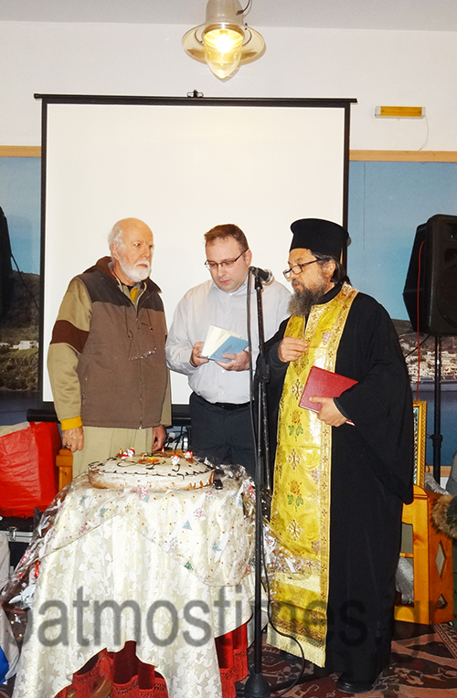 AGIOS NIKOLAOS PITA 2019