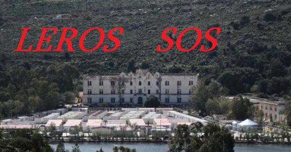 LEROS HOTSPOT