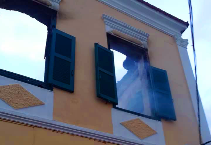 LEROS glaros orofi 2