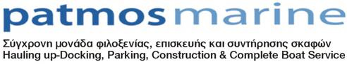 PATMOSMARINE
