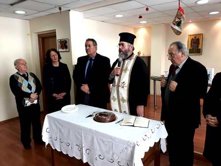 PITA PATMIOI ATHINA 2020
