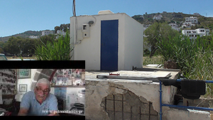 antlliostasio tasos