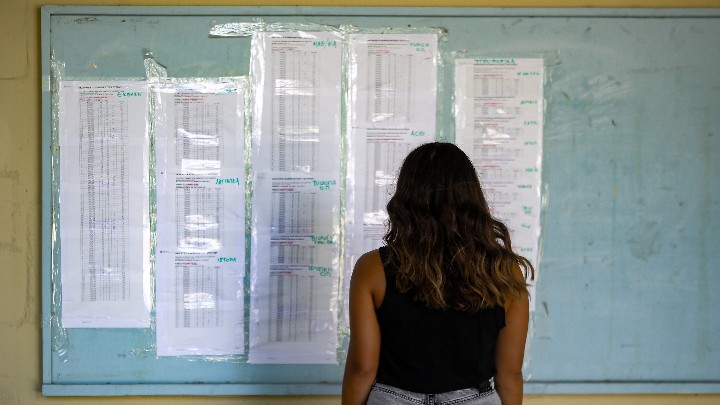 apotelesmata panelinies