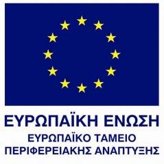 espa evropaikotameio