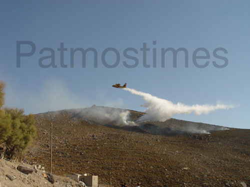 fotia pirosvestikojpg