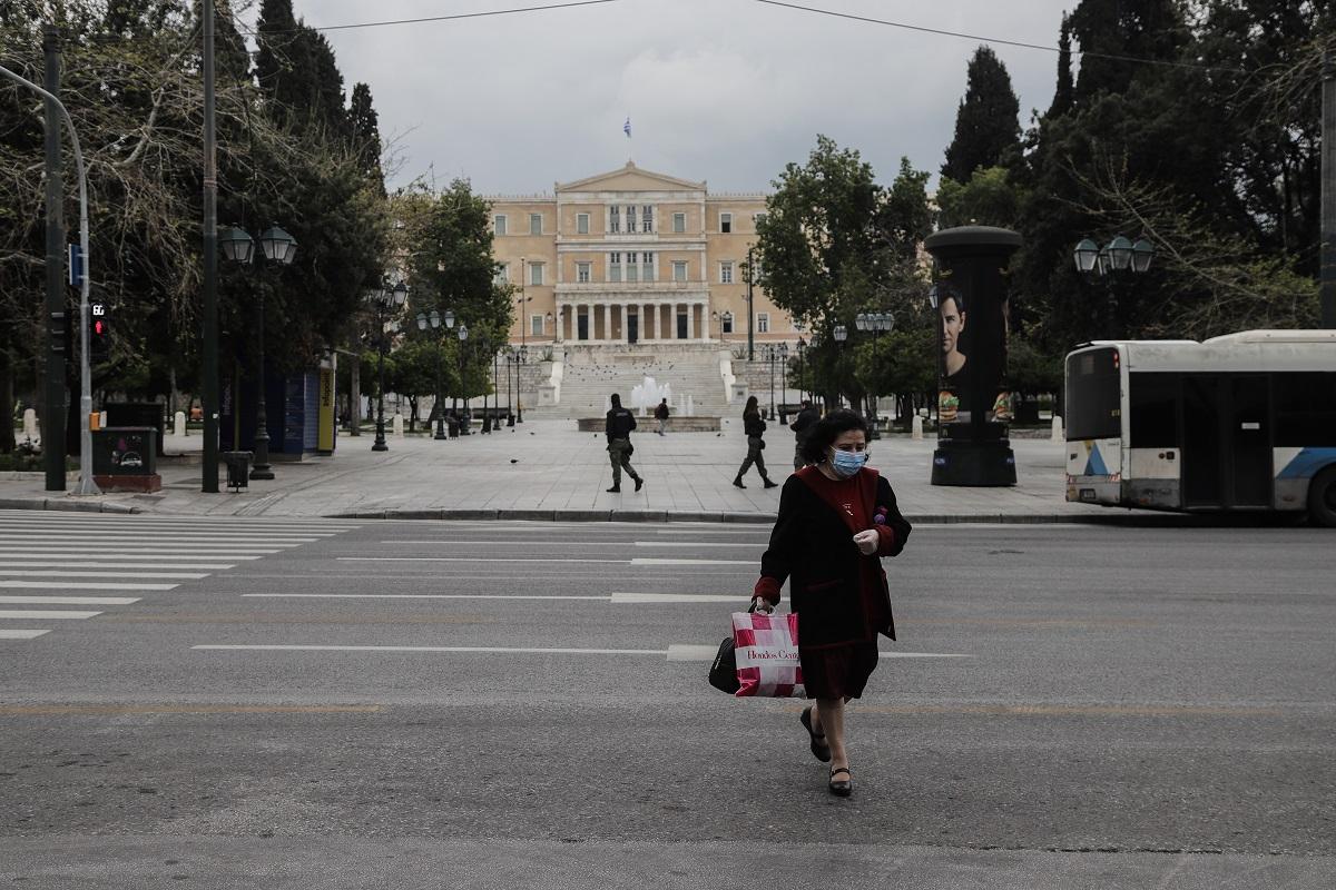 SYNTAGMA