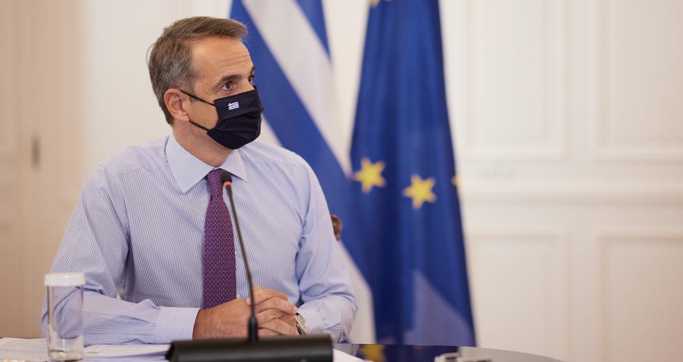 MITSOTAKIS YPOURGIKO2