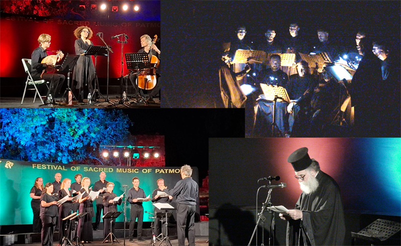 22o FESTIVAL THRIS MOUSIKHS