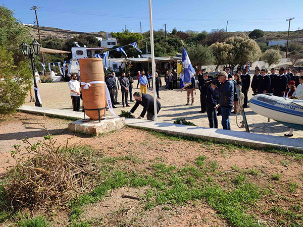 arkioi 28oktobriou 5