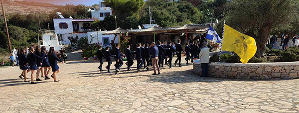 arkioi 28oktobriou9