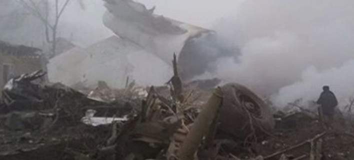 AEROPLANO kyrgyy 708