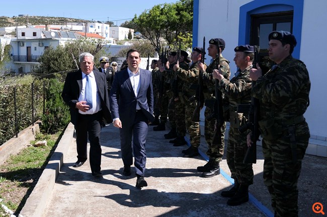 agathonisi tsipras