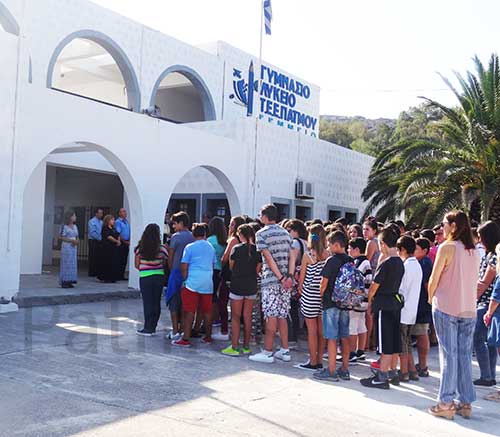 gymnasio2