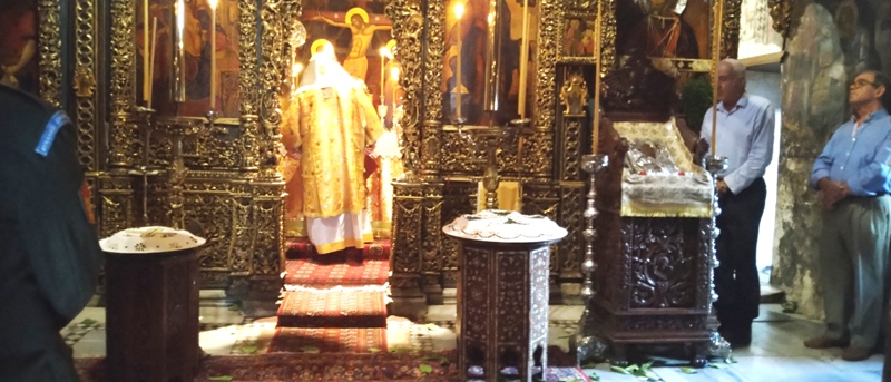 IOANNHS THEOLOGOS MONAS