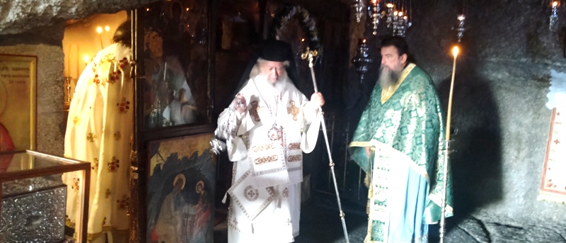 IOANNHS THEOLOGOS SPHLAIO 1