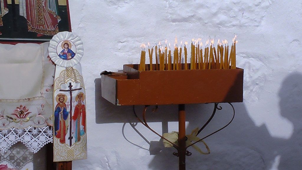AGIOS KONSTANTINOS 4