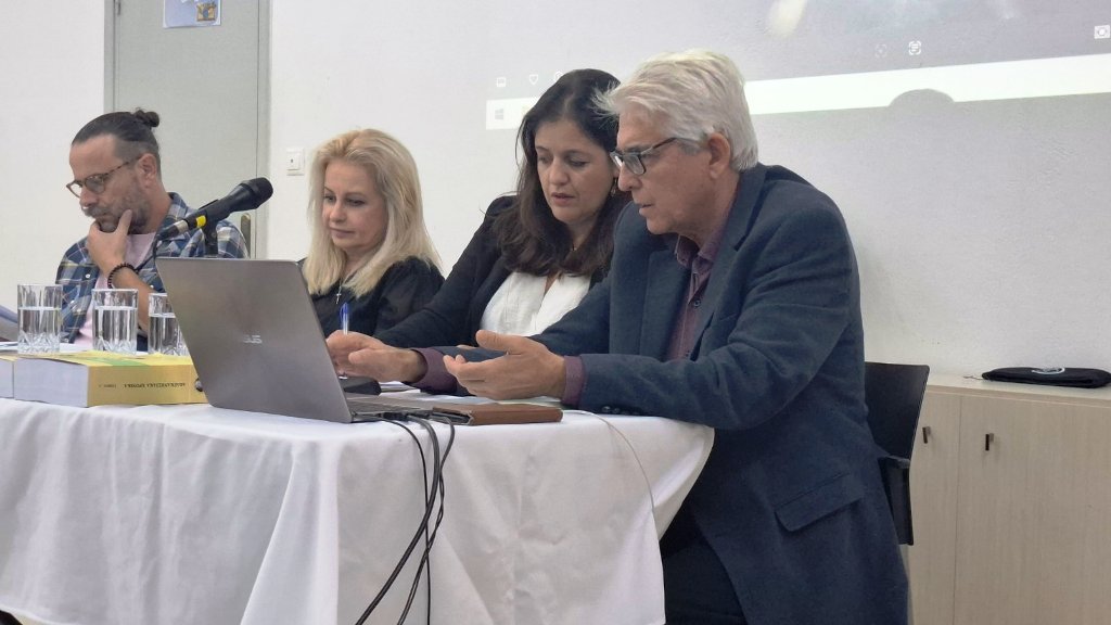 EKDHLOSH KONSTANTINIDH 16