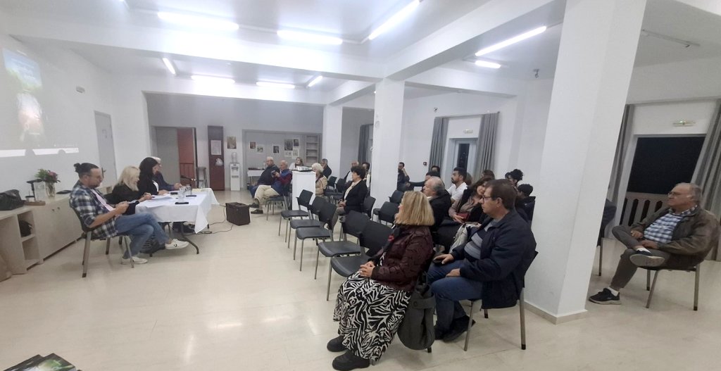 EKDHLOSH KONSTANTINIDH 7