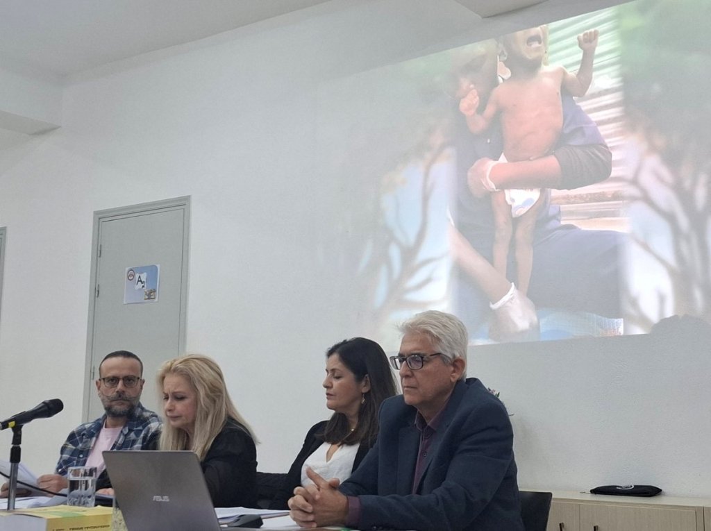 EKDHLOSH KONSTANTINIDH