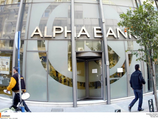 ALPHABANK